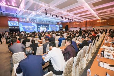 科技賦能制造新紀(jì)元 2018世界智能制造大會南京開幕，引領(lǐng)產(chǎn)業(yè)升級
