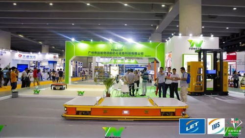 搶先布局智能制造，免費參與廣州國際先進制造與智能工廠展覽會
